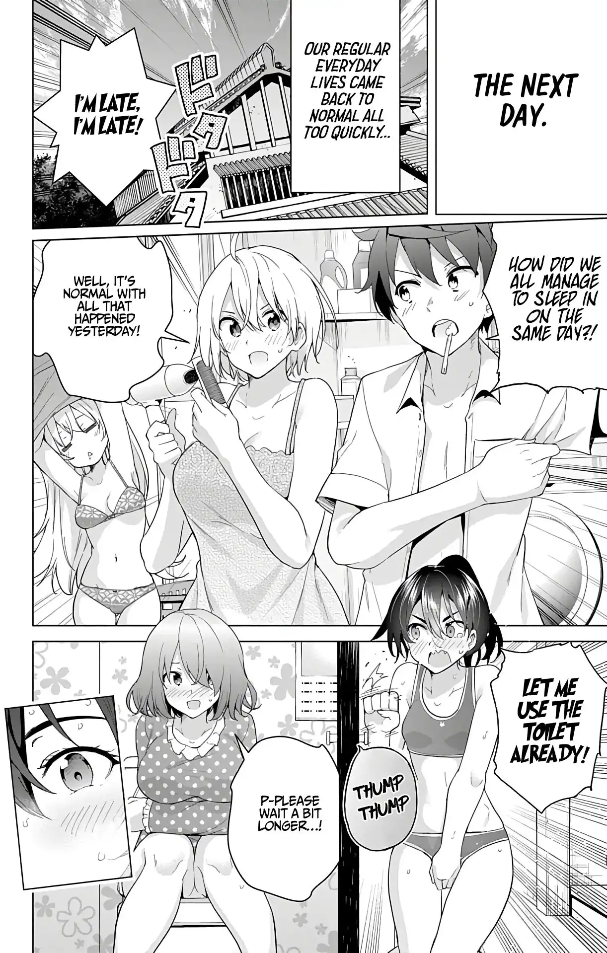 Dokyuu Hentai HxEros Chapter 41 38